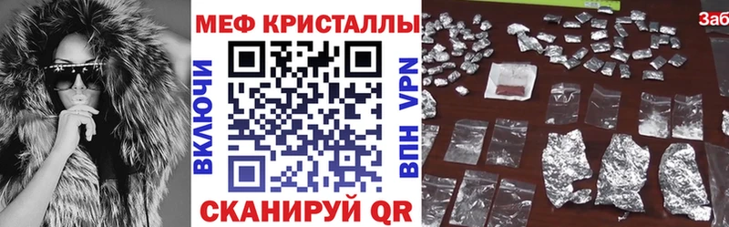 Где можно купить наркотики Ефремов КОКАИН  ГАШ  СОЛЬ  Бошки Шишки 
