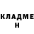 Alpha-PVP СК Nikita Bosenko
