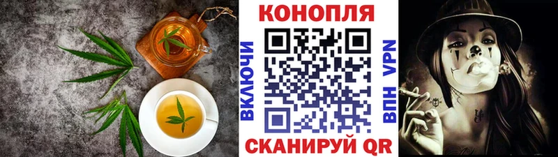 Еда ТГК марихуана  МЕГА ССЫЛКА  Ефремов  даркнет сайт 
