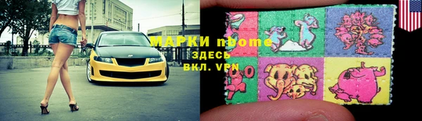MDMA Premium VHQ Вязьма