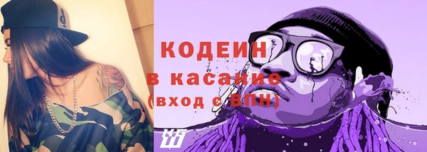 кокаин колумбия Бугульма