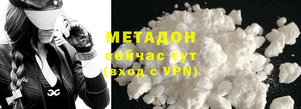 меф Верхнеуральск