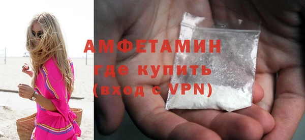 наркотики Верхний Тагил