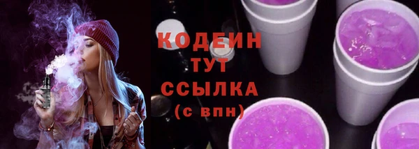 дистиллят марихуана Вязники