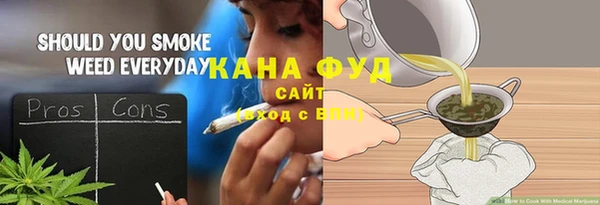 MDMA Premium VHQ Вязьма