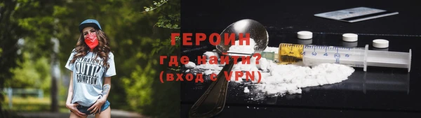 меф Верея