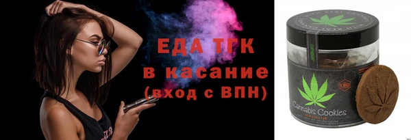 прущая мука Вяземский