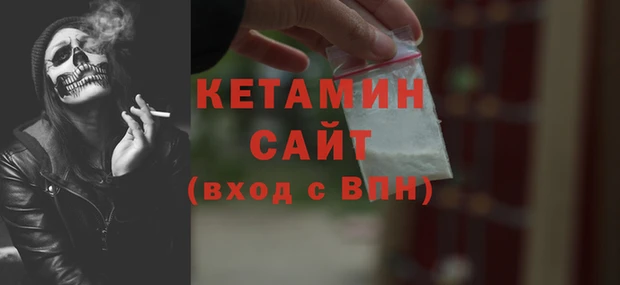 меф Верхнеуральск