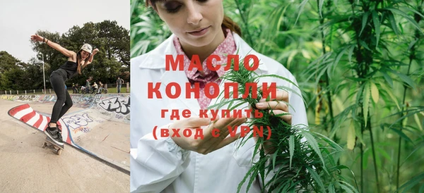 не бодяженный Струнино