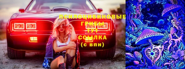 дистиллят марихуана Вязники