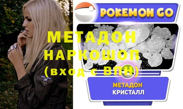 дистиллят марихуана Вязники