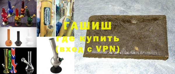 меф Верхнеуральск