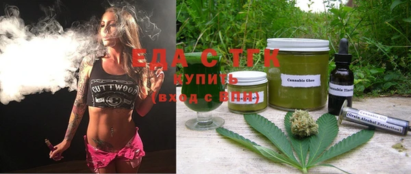 меф Верхнеуральск