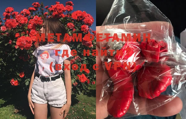 дистиллят марихуана Вязники