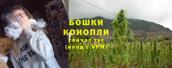 меф Верея