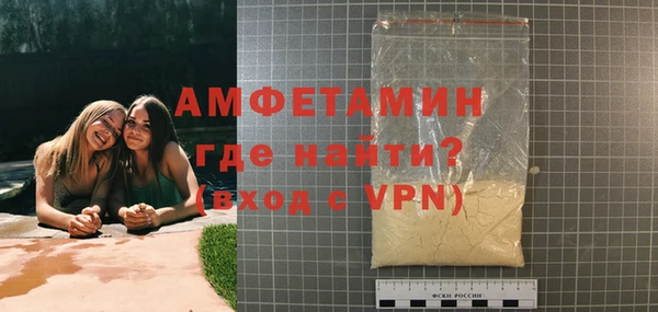 наркотики Верхний Тагил