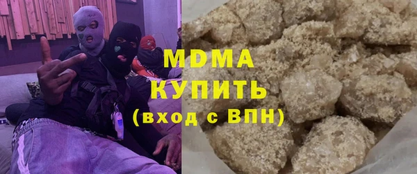 меф Верея