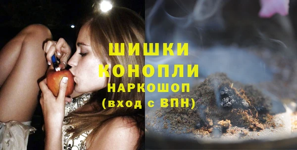 наркотики Верхний Тагил