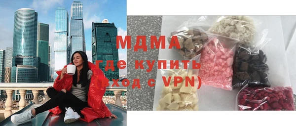 меф Верея