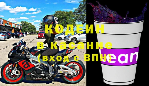 MDMA Premium VHQ Вязьма