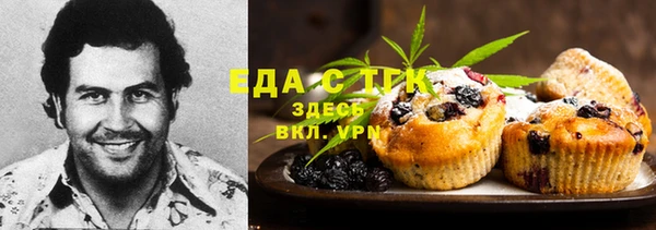 MDMA Premium VHQ Вязьма