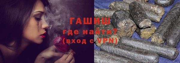 меф Верея