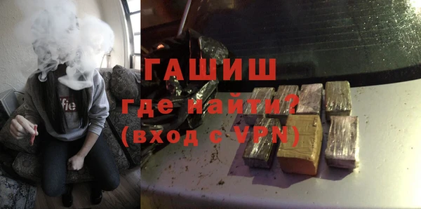 меф Верхнеуральск