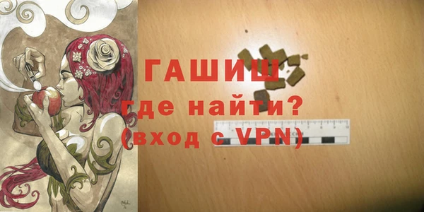 ALPHA PVP Строитель