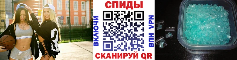 Первитин винт  Ефремов 