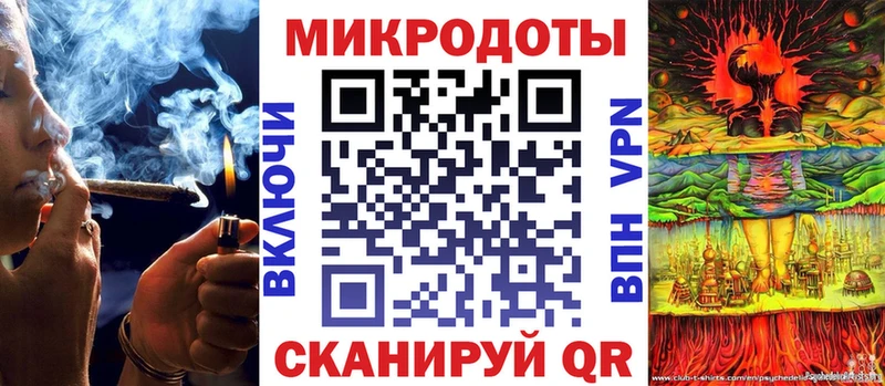Галлюциногенные грибы мицелий  МЕГА ссылки  Ефремов 